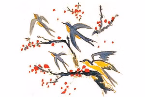 Gọi