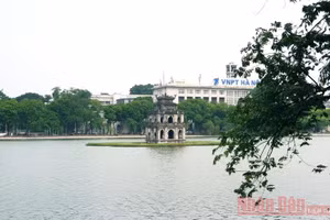 Gallery - 75 năm Cách mạng Tháng Tám và Quốc khánh 2-9 - image 12