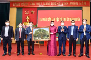 Gallery - 71 năm Ngày Báo Nhân Dân ra số đầu - image 1
