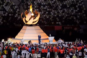 Gallery - Olympic Tokyo 2020 - image 1