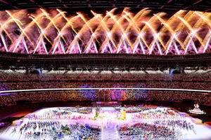Gallery - Paralympic 2020 - image 1