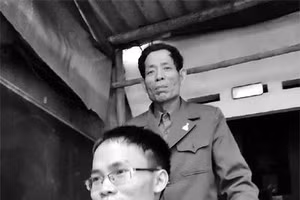 Công cha.