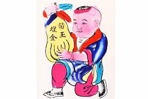 Tranh “Tích ngọc đồi kim” (Em bé cầm quả phật thủ, biểu tượng hạnh phúc).