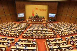 Gallery - Kỳ họp thứ chín Quốc hội khóa XIV - image 15