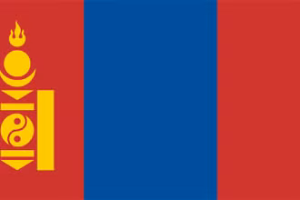 Điện mừng Quốc khánh Mông Cổ