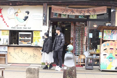 Đến quê hương “thám tử” Conan