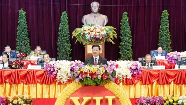 Điện mừng nhân dịp kỷ niệm 71 năm thành lập Đảng Nhân dân Cách mạng Lào