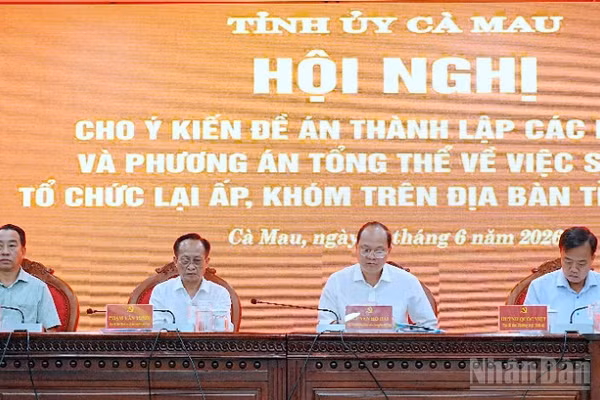 Lãnh đạo tỉnh Cà Mau chủ trì hội nghị thông qua Đề án thành lập các phường và Phương án tổng thể sắp xếp, tổ chức lại ấp, khóm trên địa bàn toàn tỉnh.