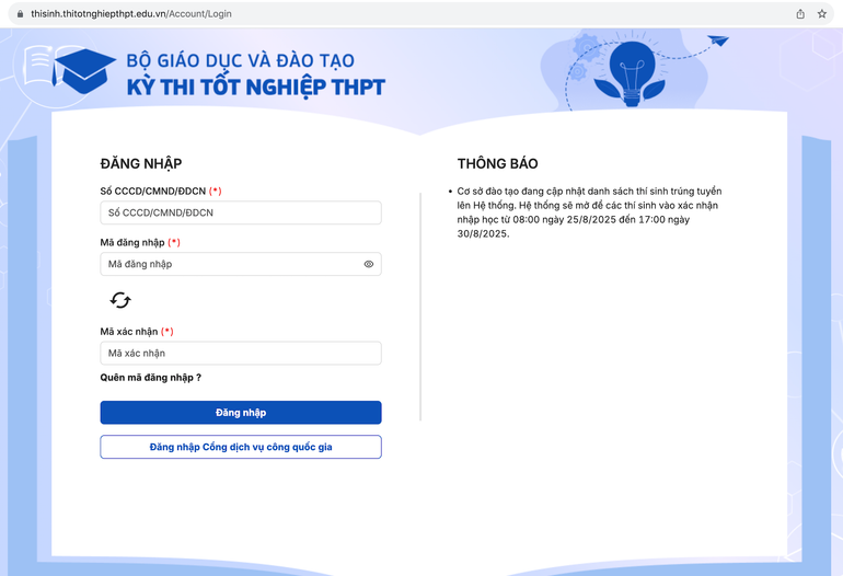 教育訓練省の一般入学システムのインターフェース giao-dien.png