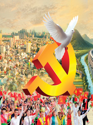 Đảng Cộng sản Việt Nam