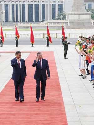 Việt Nam-Trung Quốc