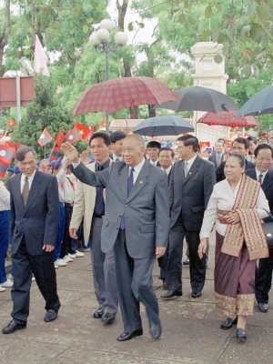 Đồng chí Khamtay Siphandone
