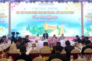 Quang cảnh chương trình.