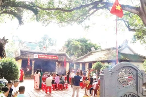 Đình Lạc Giao được Bộ Văn hóa (nay là Bộ Văn hóa, Thể thao và Du lịch) xếp hạng Di tích lịch sử quốc gia năm 1990.