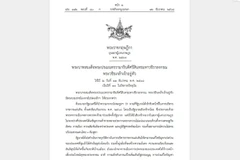 Sắc lệnh Hoàng gia về giải tán Hạ viện do Công báo Hoàng gia Thái Lan công bố ngày 12/12.