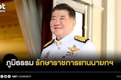 Ông Phumtham Wechayachai trở thành Thủ tướng tạm quyền Thái Lan. (Ảnh: NBT)