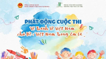 Cuộc thi giúp các em có điều kiện để thể hiện và phát huy năng khiếu hội họa, cũng như gửi gắm tình yêu với quê hương, đất nước. (Ảnh: BTC)