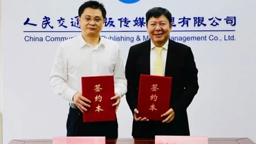 Ký kết hợp tác trên nhiều lĩnh vực giữa hai nhà xuất bản của Việt Nam và Trung Quốc 