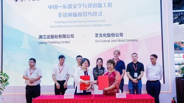 Chibooks ký kết hợp tác với Nhà xuất bản Ly Giang. (Ảnh: Chibooks cung cấp)