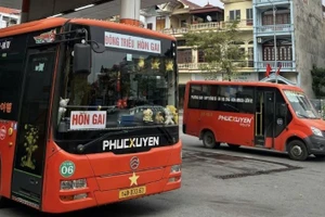 Tại Quảng Ninh, Công ty Trách nhiệm hữu hạn Phúc Xuyên điều chỉnh giá vé tăng từ 11% đến 33,3%; thời gian thực hiện giá mới từ ngày 12/3/2026.