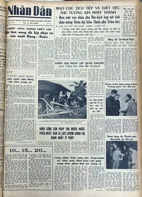 26-11-1958-10-15-20-bai-47.jpg