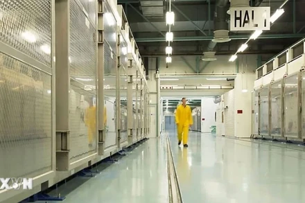 Bên trong cơ sở hạt nhân Fordow của Iran. (Ảnh: EPA/TTXVN)