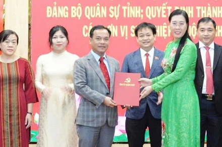 Đồng chí U Huấn, Ủy viên dự khuyết Trung ương Đảng, Phó Bí thư Thường trực Tỉnh ủy, Trưởng Đoàn đại biểu Quốc hội tỉnh Quảng Ngãi, Chủ tịch Ủy ban Mặt trận Tổ quốc Việt Nam tỉnh, giữ chức Bí thư Đảng ủy các cơ quan Đảng tỉnh Quảng Ngãi.