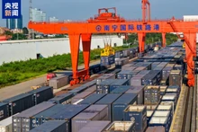 Một góc Cảng đường sắt quốc tế Nam Ninh. (Ảnh: CCTV)