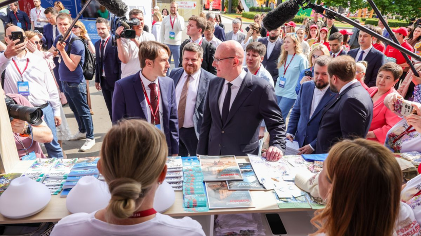 Diễn đàn dự kiến được tổ chức từ ngày 10-14/6 tới đây tại Trung tâm Triển lãm VDNH, thủ đô Moscow, Liên bang Nga. (Ảnh: Ban tổ chức)