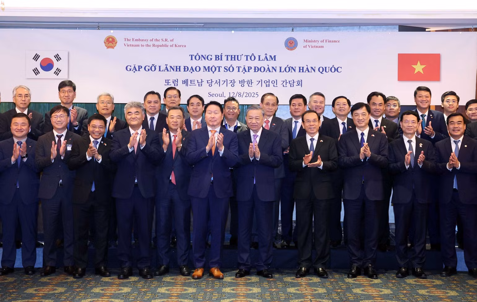 vna-potal-tong-bi-thu-to-lam-gap-go-lanh-dao-mot-so-tap-doan-lon-cua-han-quoc-8205608.jpg