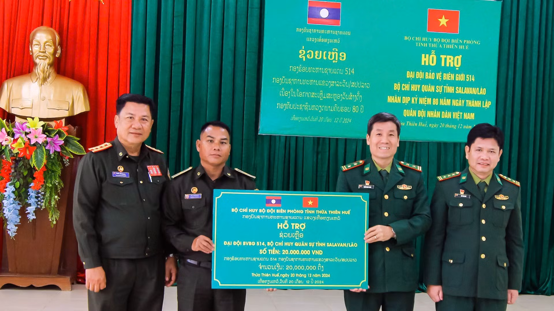 ky-3-ban-chi-huy-bdbp-thanh-pho-hue-trao-ho-tro-cho-dai-doi-bvbg-514-bo-chqs-tinh-salavan-lao-copy.jpg