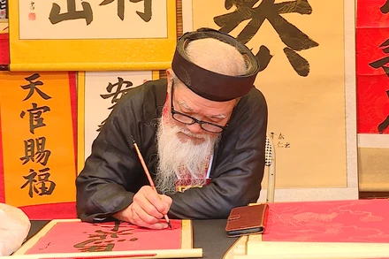 [Video] Văn Miếu - Quốc Tử Giám vào mùa chữ Xuân 