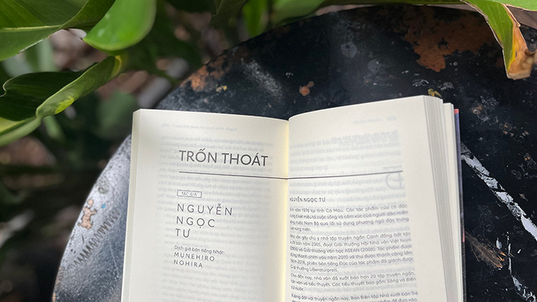 Nhà văn Nguyễn Ngọc Tư góp mặt trong tuyển tập với truyện ngắn Trốn thoát. Nhà văn Nguyễn Ngọc Tư góp mặt trong tuyển tập với truyện ngắn Trốn thoát.