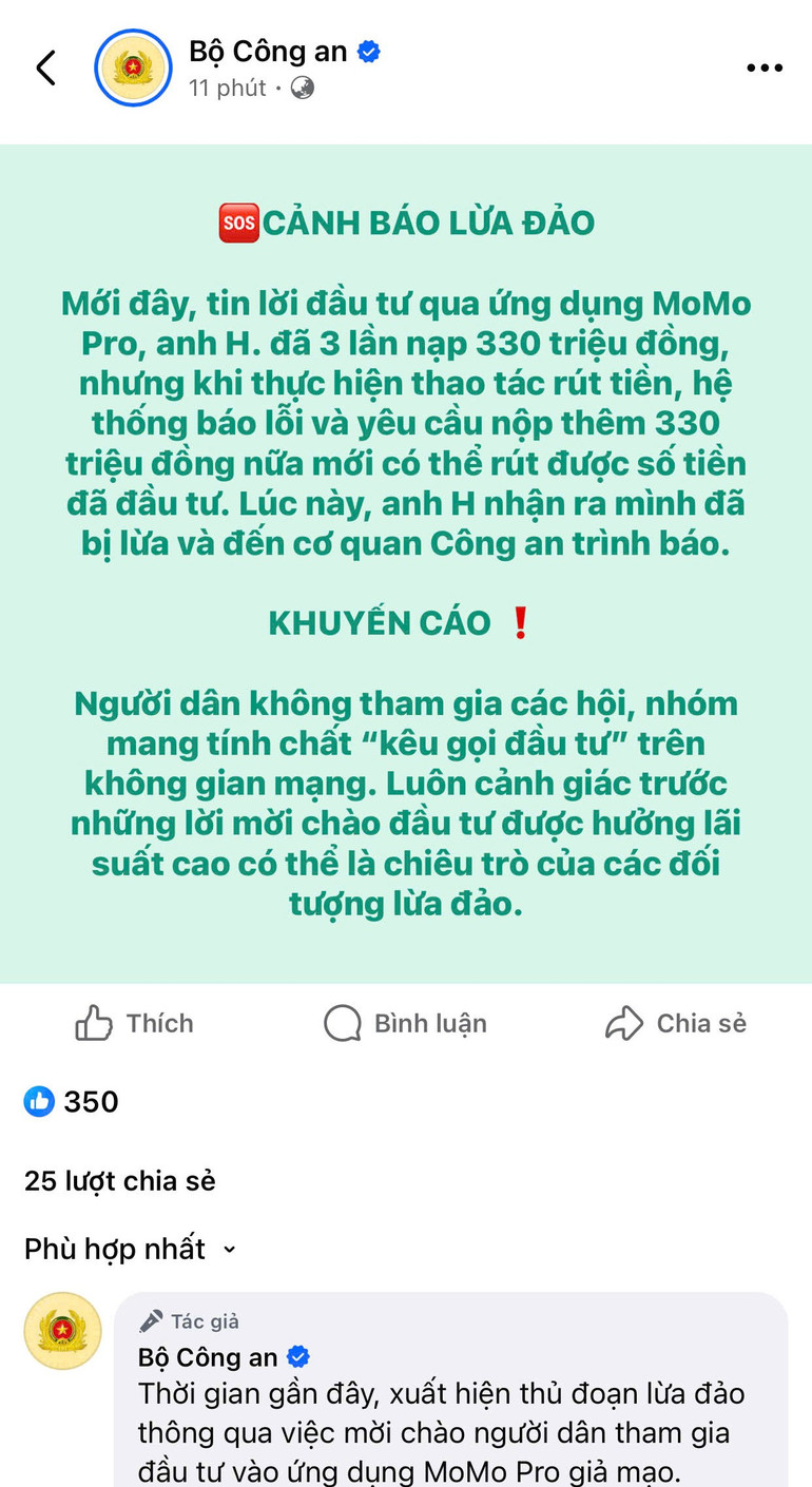 Mới đây, trên trang fanpage chính thức của Bộ Công an cũng vừa phát đi cảnh báo thủ đoạn lừa đảo thông qua ứng dụng giả mạo có tên “MoMo Pro”.