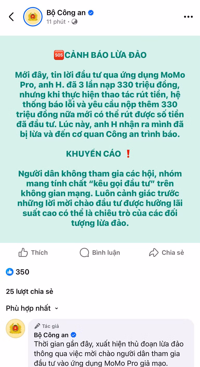 Mới đây, trên trang fanpage chính thức của Bộ Công an cũng vừa phát đi cảnh báo thủ đoạn lừa đảo thông qua ứng dụng giả mạo có tên “MoMo Pro”. Mới đây, trên trang fanpage chính thức của Bộ Công an cũng vừa phát đi cảnh báo thủ đoạn lừa đảo thông qua ứng dụng giả mạo có tên “MoMo Pro”.