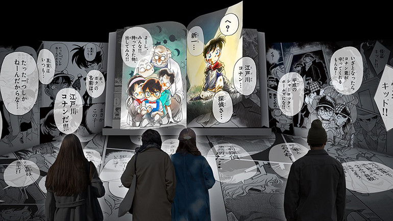 Hình ảnh minh họa triển lãm. (Ảnh: Ban tổ chức cung cấp)