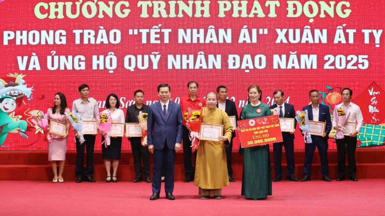 Các đơn vị, tổ chức, nhà hảo tâm tham gia ủng hộ Quỹ Nhân đạo và phong trào "Tết nhân ái". Các đơn vị, tổ chức, nhà hảo tâm tham gia ủng hộ Quỹ Nhân đạo và phong trào "Tết nhân ái".