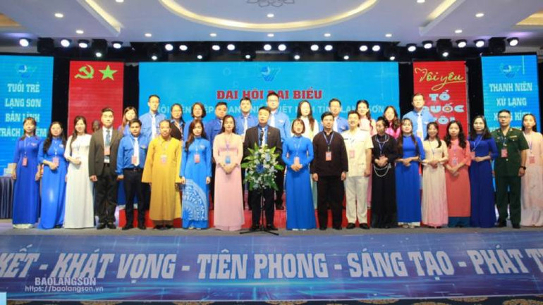 Ủy ban Hội Liên hiệp Thanh niên Việt Nam tỉnh Lạng Sơn lần thứ 7, nhiệm kỳ 2024-2029 ra mắt đại hội.