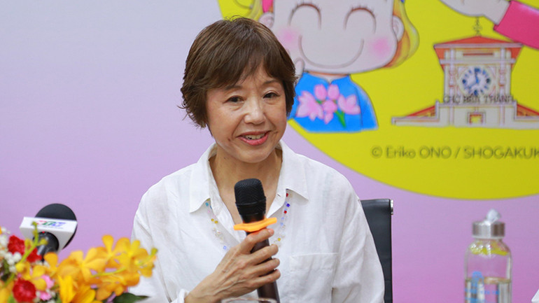 Tác giả Ono Eriko.
