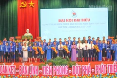 Lãnh đạo tỉnh Vĩnh Long chúc mừng Ban Chấp hành mới nhiệm kỳ 2025-2030. 