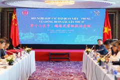 Toàn cảnh hội nghị. (Ảnh: CHQ)