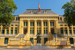 Trụ sở Tòa án nhân dân tối cao.