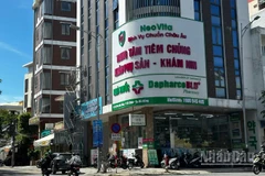 Trụ sở Công ty Cổ phần Dược-Thiết bị y tế Đà Nẵng. (Ảnh: ANH ĐÀO)