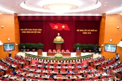 Hội nghị lần thứ 13 Ban Chấp hành Trung ương Đảng Cộng sản Việt Nam khóa XIII họp phiên bế mạc.