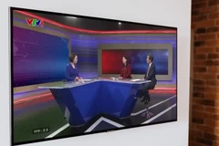 VTV1 được xác định là kênh truyền hình quốc gia.