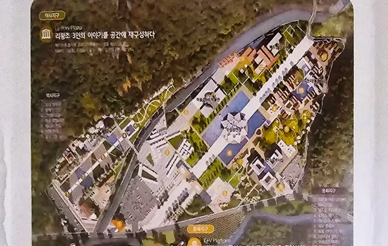Mô hình dự án Làng Việt Nam (K-Vietnam Valley) tại huyện Bonghwa, tỉnh Gyeongbuk, Hàn Quốc.