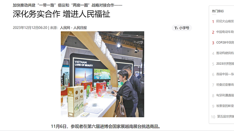 Ảnh chụp màn hình bài viết trên Nhân Dân Nhật báo.