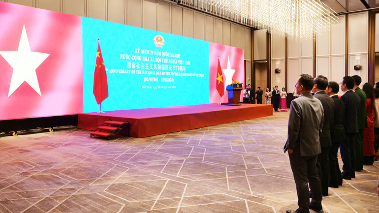 Lễ chào cờ tại Lễ kỷ niệm 79 năm Quốc khánh Việt Nam.