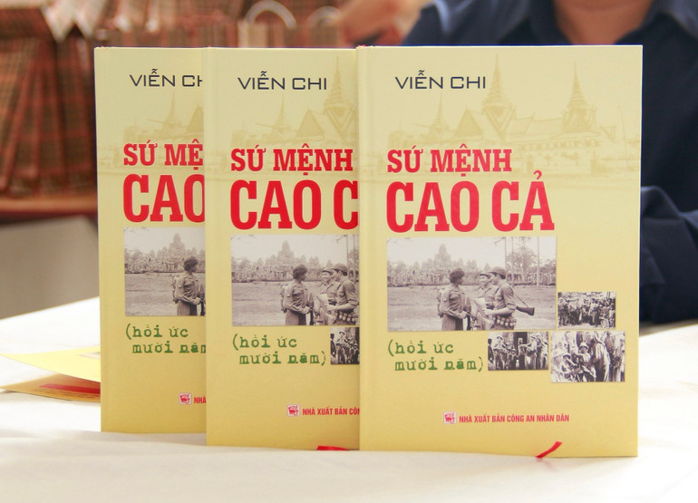 Cuốn sách là tư liệu quý giá cho cán bộ Công an nhân dân.