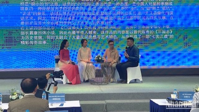 Giao lưu, chia sẻ về các tác phẩm thơ ca và văn học Việt-Trung. Giao lưu, chia sẻ về các tác phẩm thơ ca và văn học Việt-Trung.